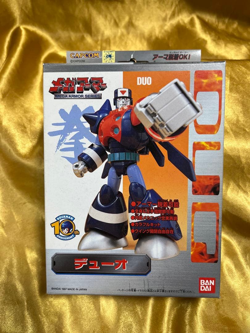 ロックマン　メガアーマー　デューオ　新品未開封品　バンダイ　レアキット