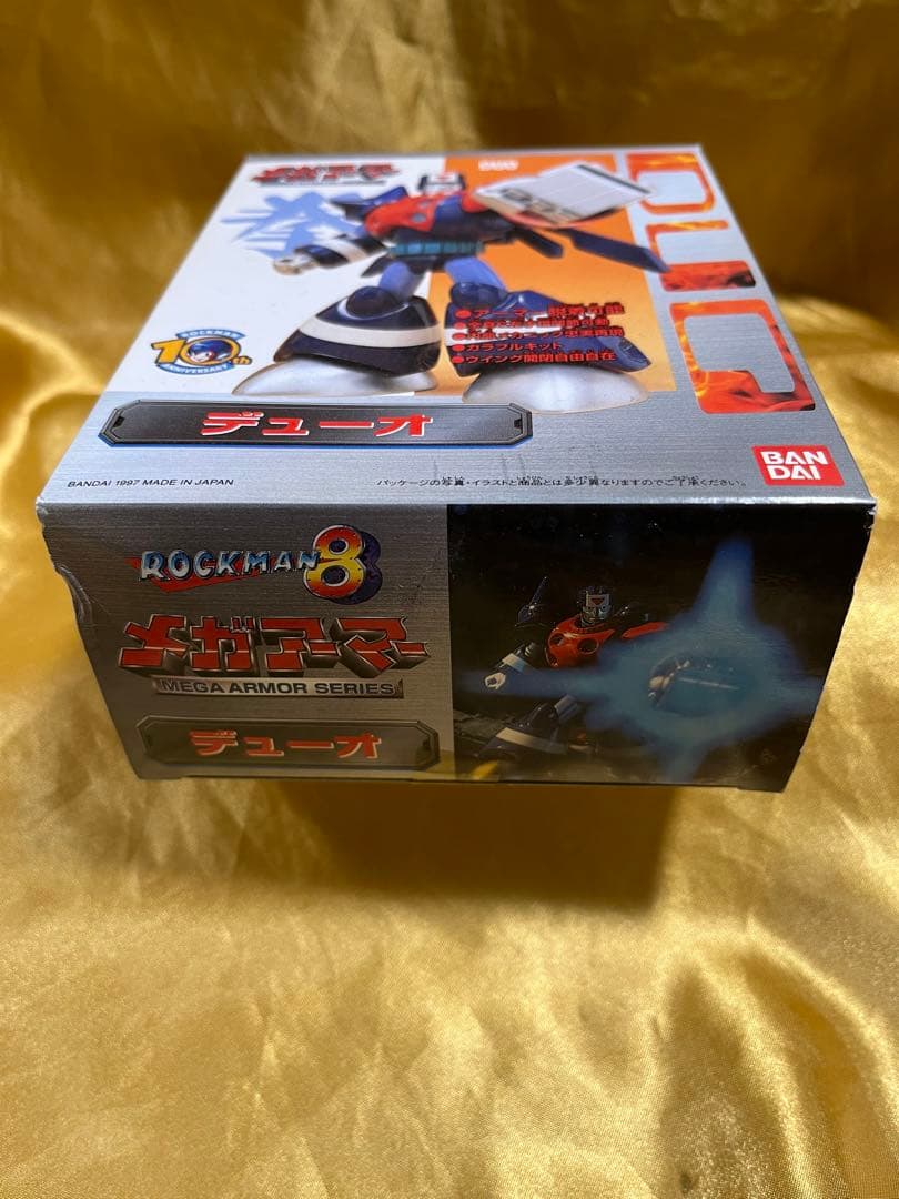 ロックマン　メガアーマー　デューオ　新品未開封品　バンダイ　レアキット