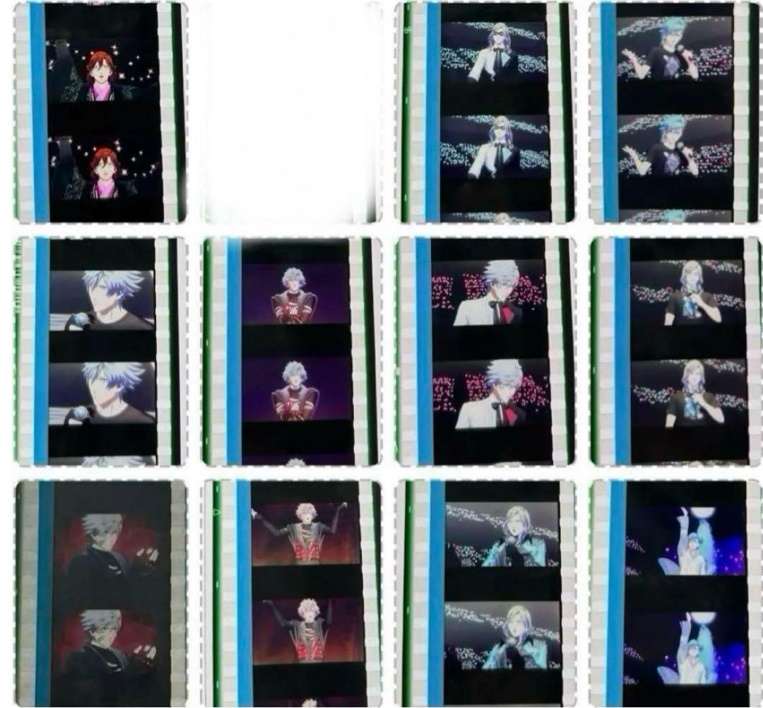 タブナイ カルナイ うたプリ コマフィルム