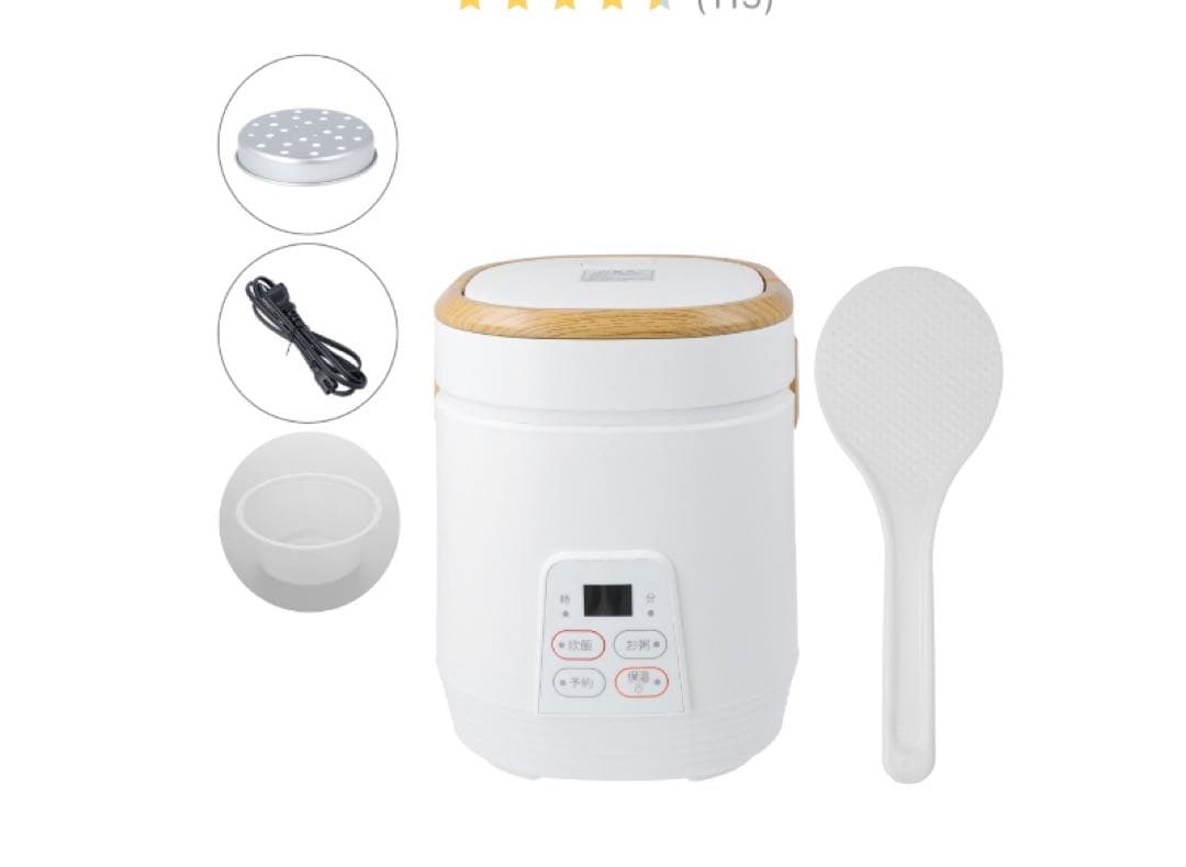 ミニライスクラッカー　アルファックス・コイズミ社