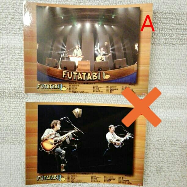 [おまけ]ゆず　メモカぴあ6枚セット　FUTATABI 7.29