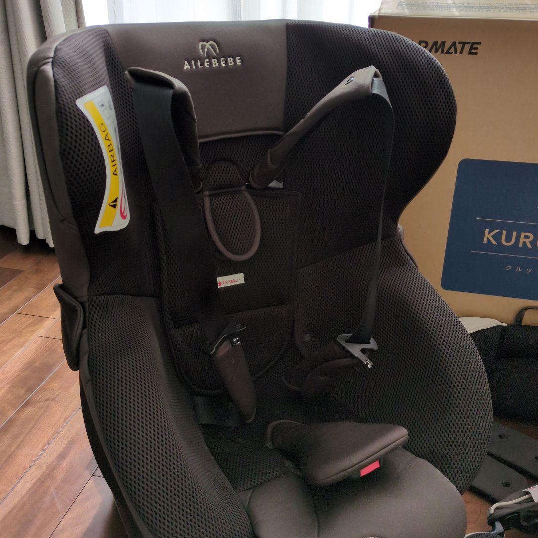 AILBEBE クルット5i グランス グランブラウン ISOFIX