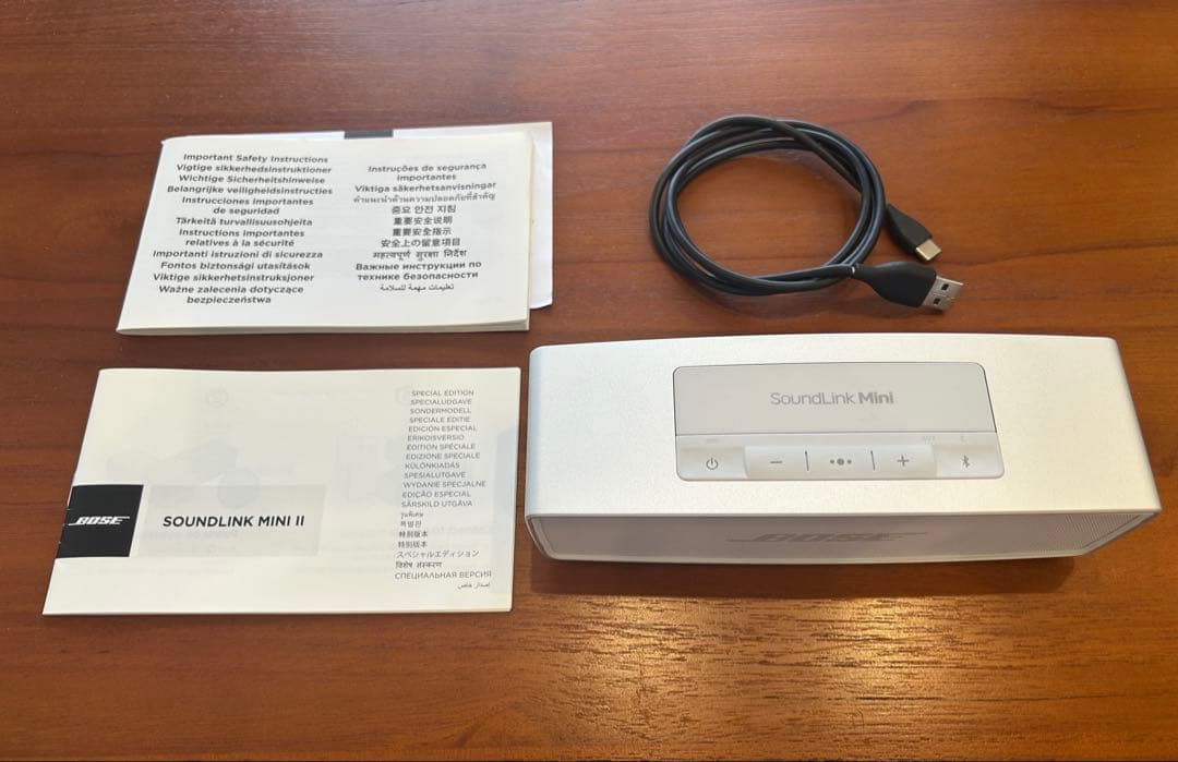 Bose SoundLink Mini Ⅱ Special Edition