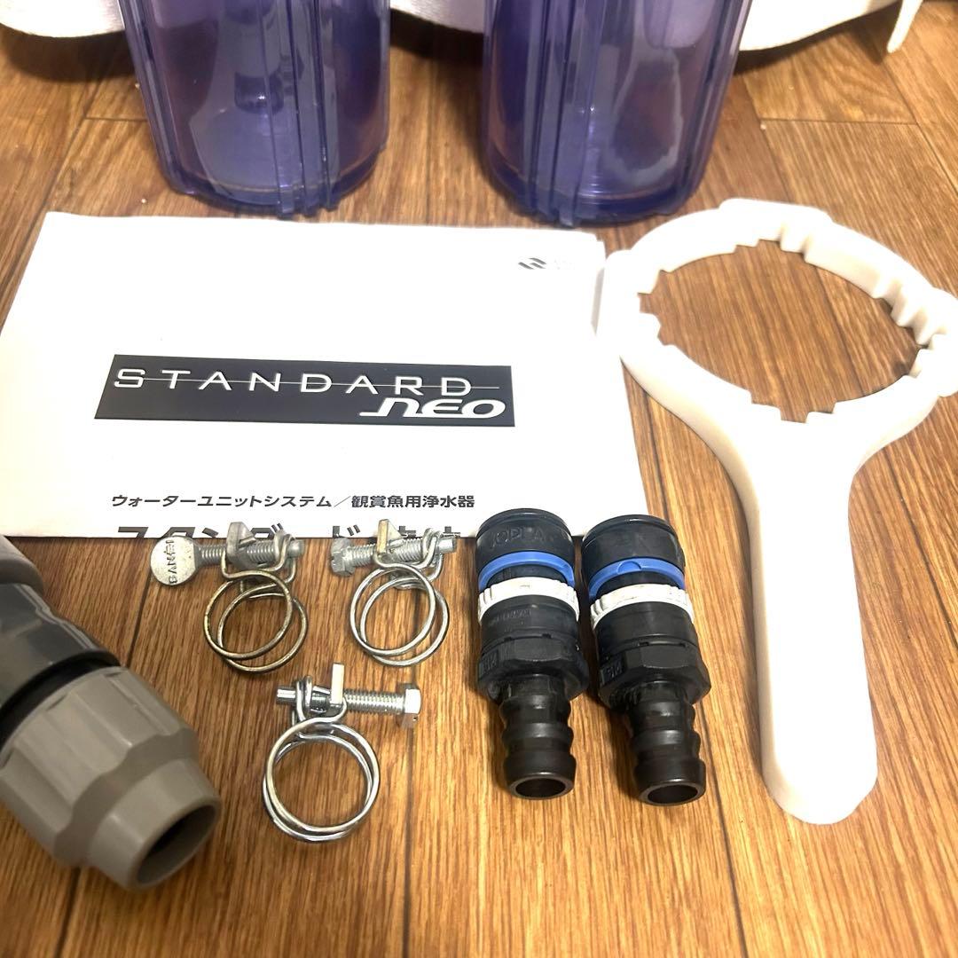 マーフィード 観賞魚用浄水器 【スタンダード・ネオ】 本体＋ワンタッチコネクター