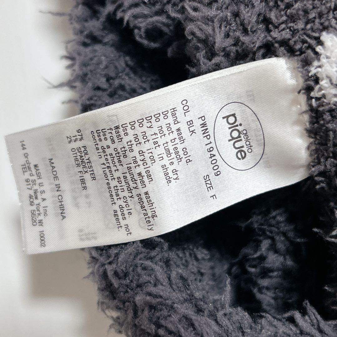 ジェラートピケ パンダ　セットアップ　パジャマ　ルームウェア　パーカー