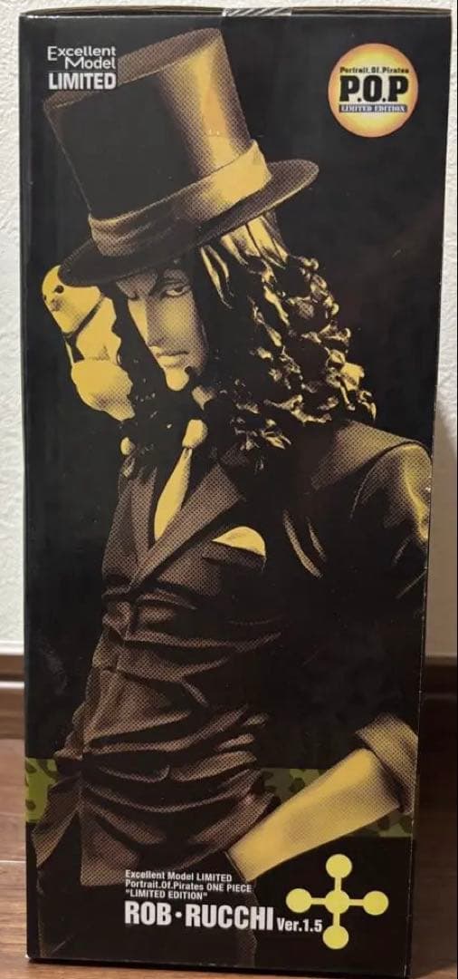 ROB・RUCCHI Ver.1.5 フィギュア