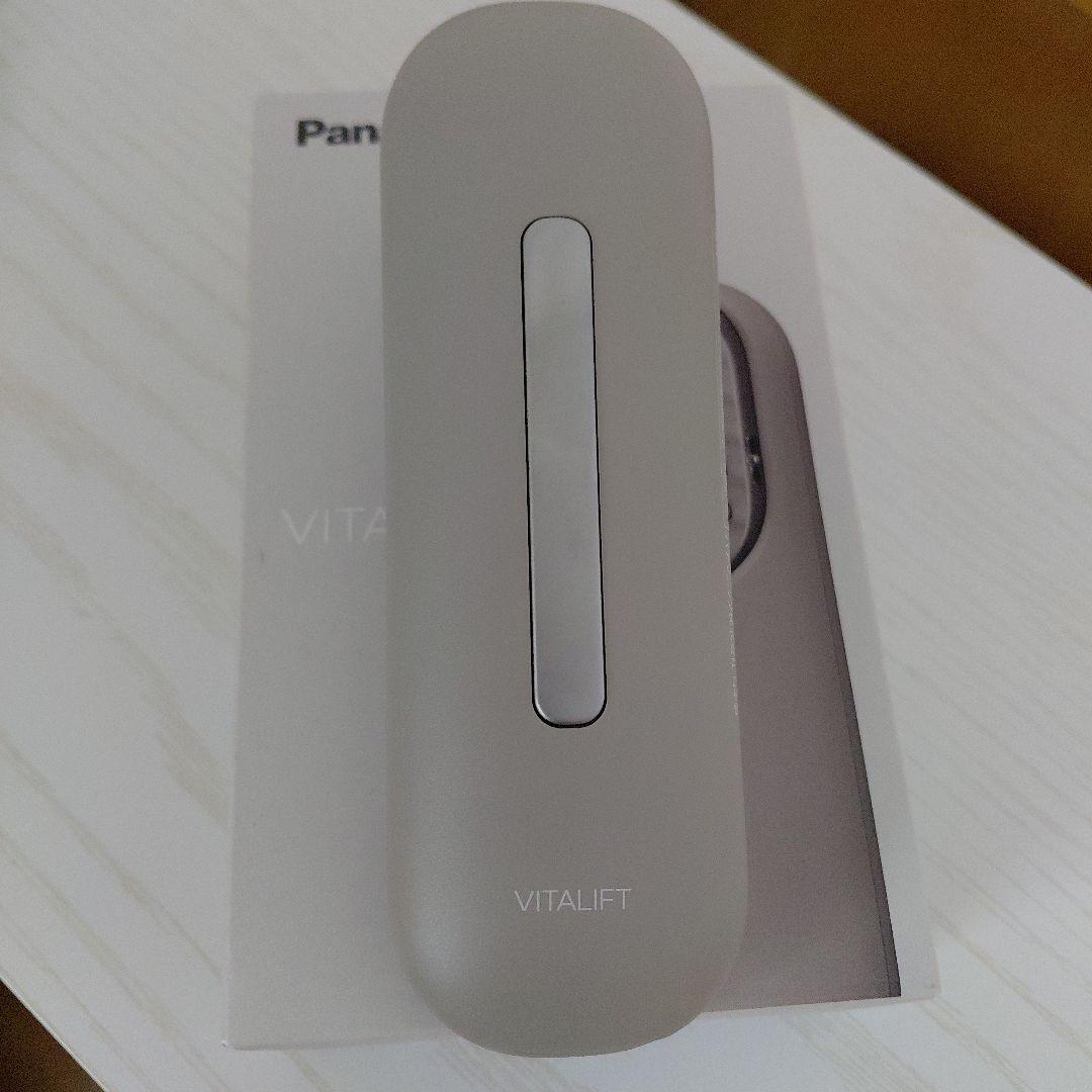 Panasonic VITALIFT 美容器 グレー