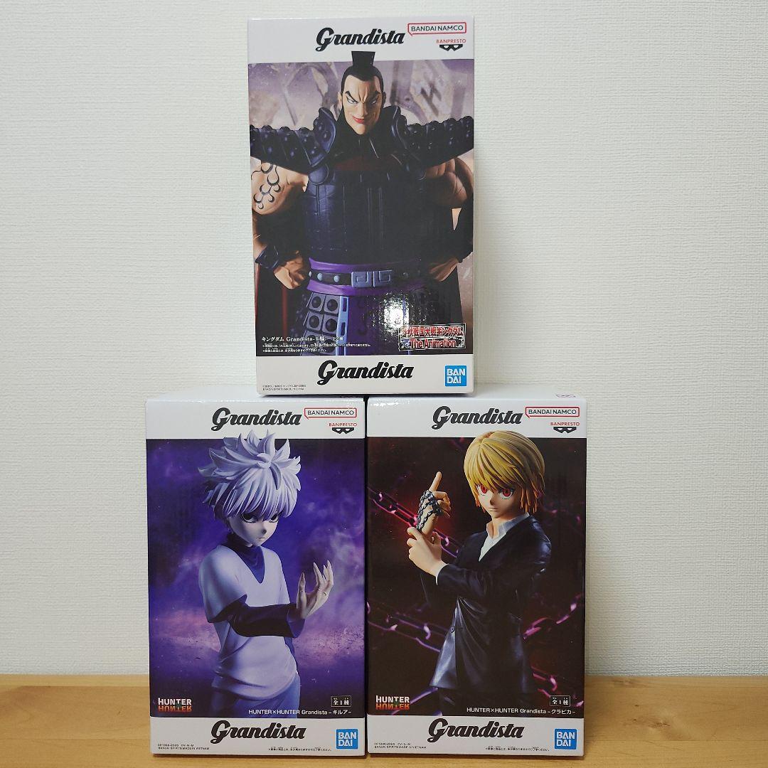 プライズ フィギュア まとめ売り Grandista キルア クラピカ 美少女