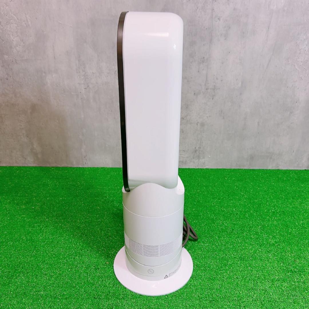 良品！　ダイソン AM09 ホットクール　2022年製　白 リモコン