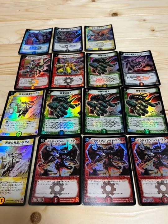 デュエルマスターズ　初期　引退　1000枚Over まとめ