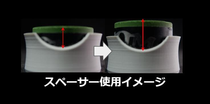 ビリヤード　チョークケース作成リクエストページ