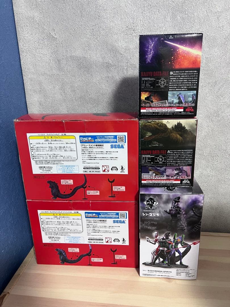 シン・ゴジラ　フィギュア　まとめ売り
