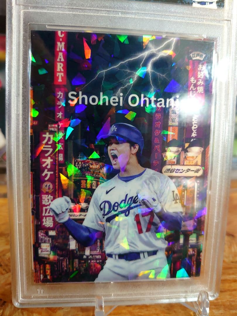 大谷翔平 Cracked Ice Refractor ドジャース パラレル