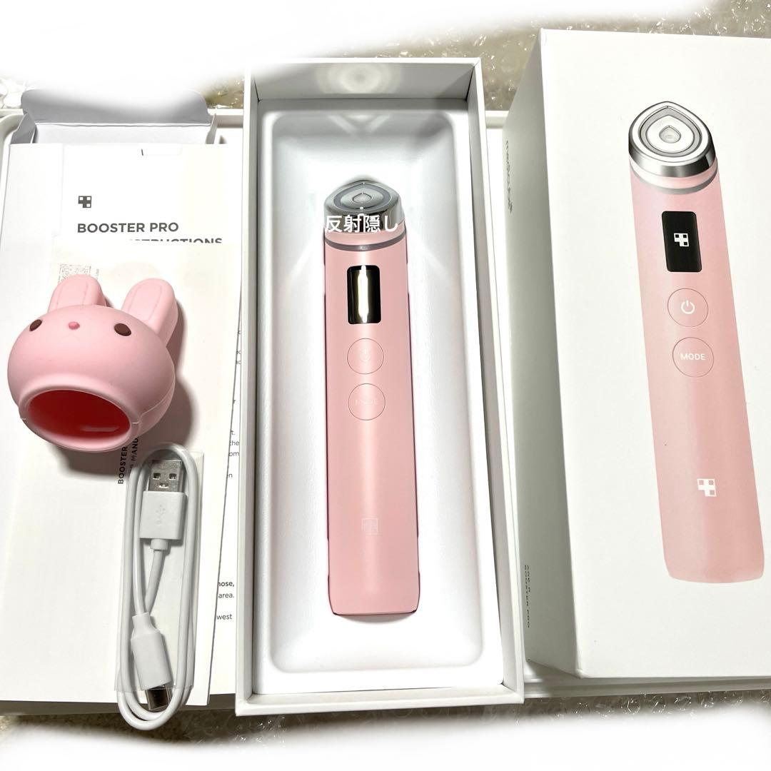 メディキューブ ブースタープロ AGE-R 美顔器medicube ピンク