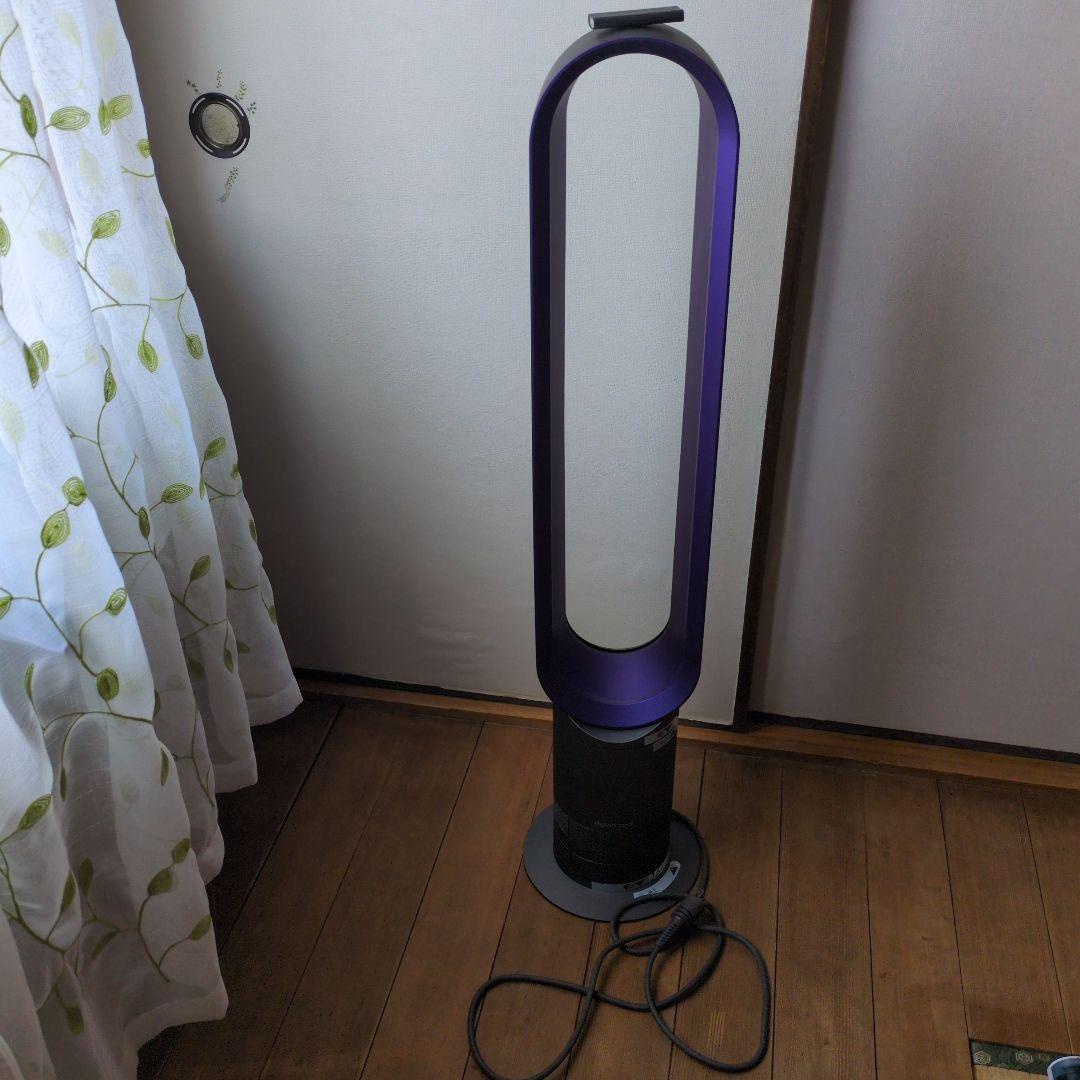 2022年製dyson cool 紫 タワーファン