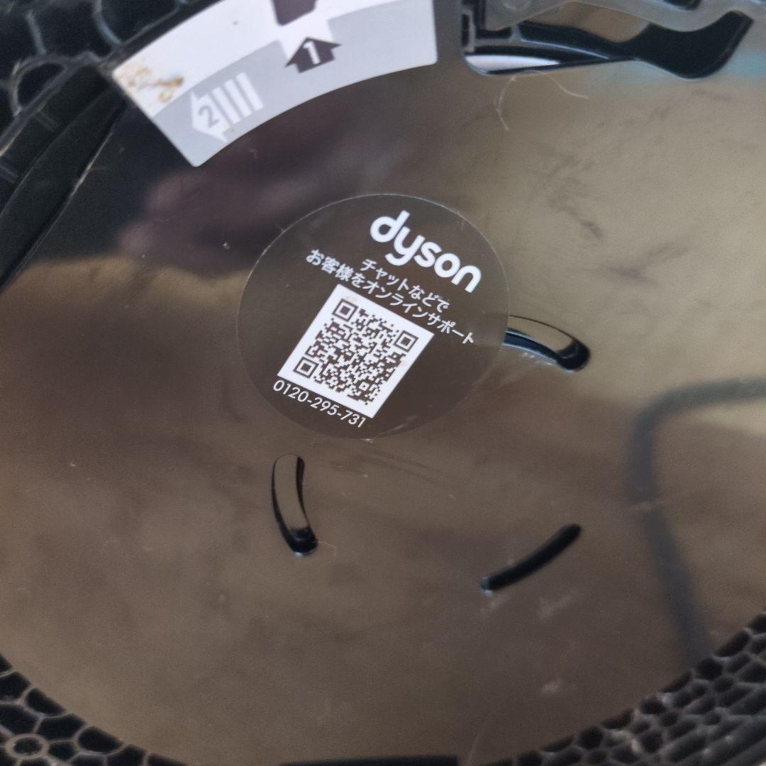 2022年製dyson cool 紫 タワーファン