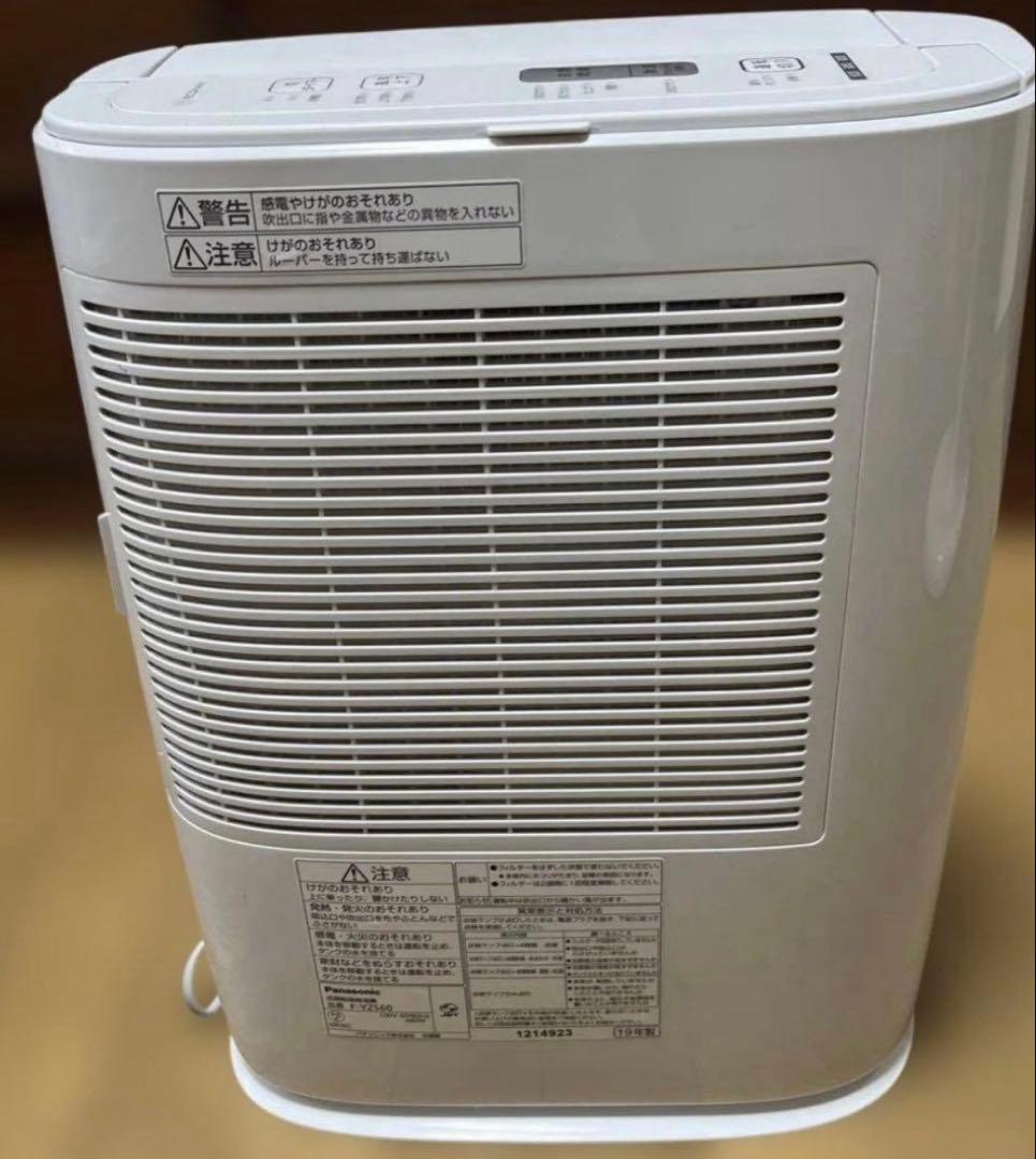 パナソニック衣類乾燥除湿機　F-YZS60-A