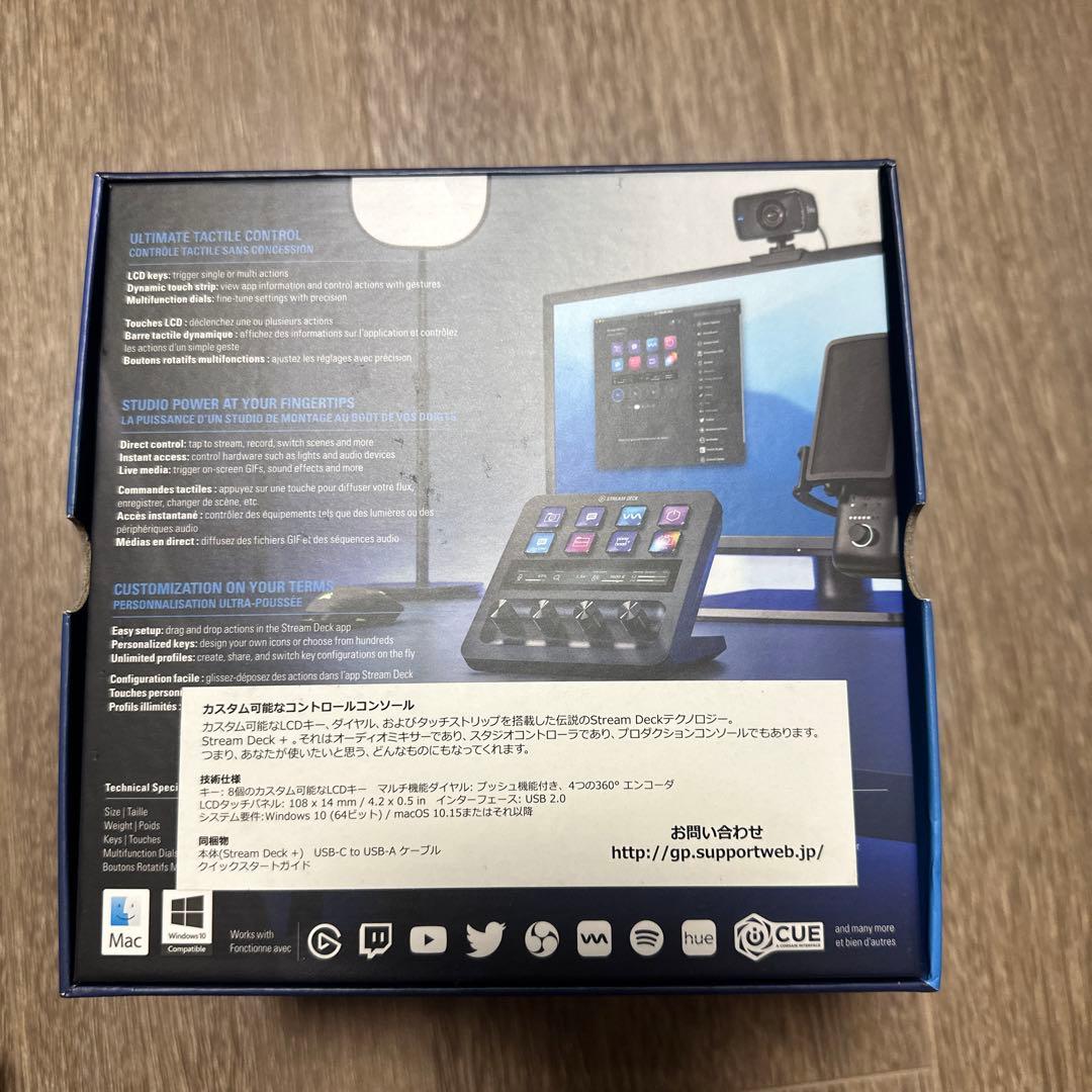 その他 L elgato STREAM DECK +