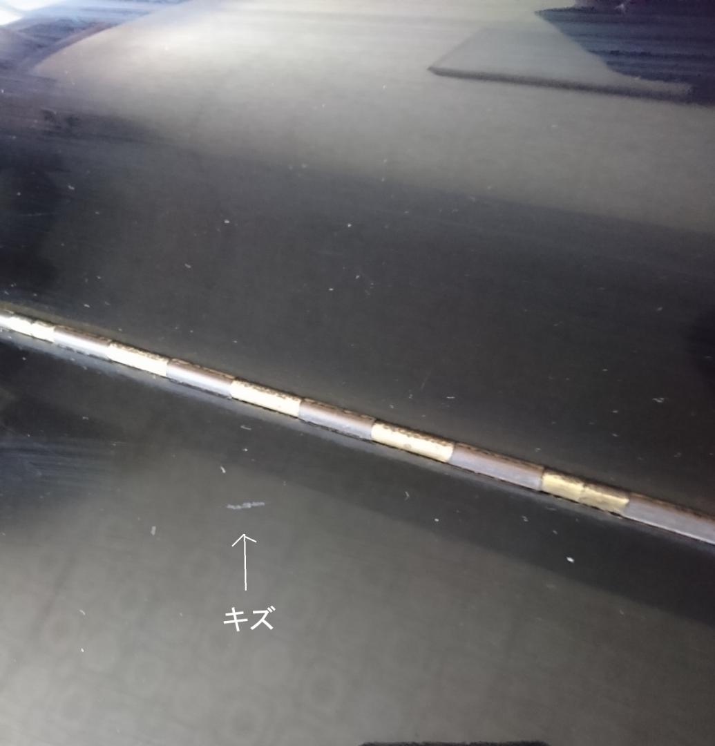 KAWAI　BL-61　アップライトピアノ