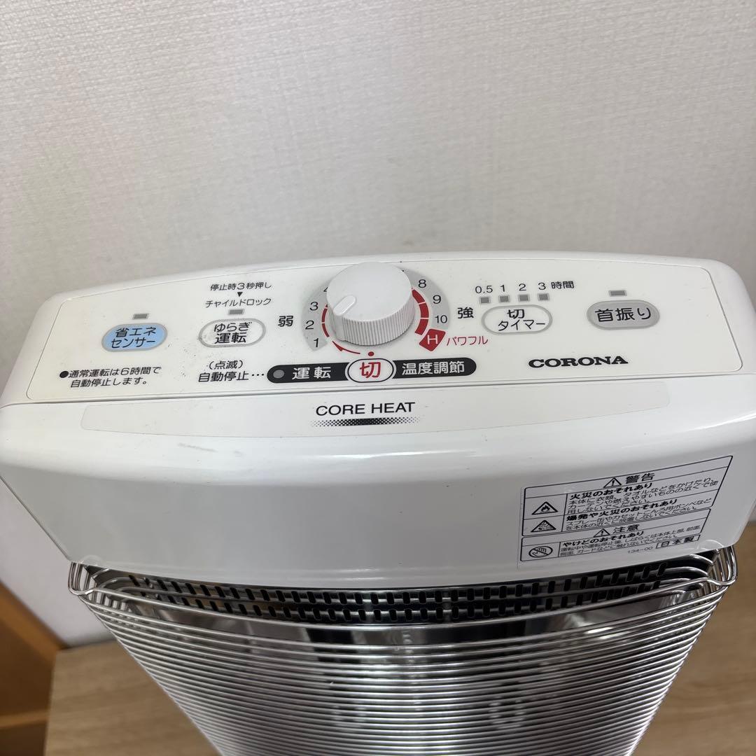CORONA CORE HEAT 遠赤外線ストーブCH-126R 2016年製