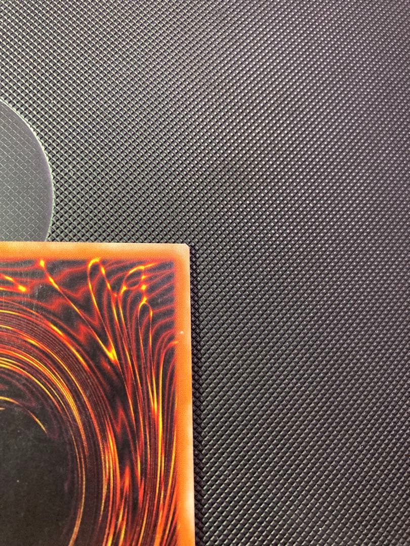 ⭐︎特価⭐︎遊戯王 カオスソルジャー- 開闢の使者- 旧レリーフ/アルティメット