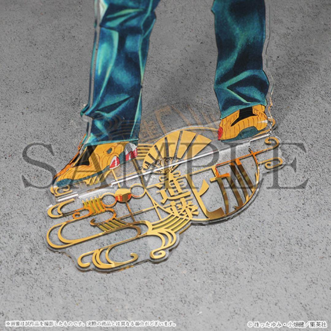 【値下げ中】ヒカルの碁　原画展　ビッグアクリルスタンド　2個セット