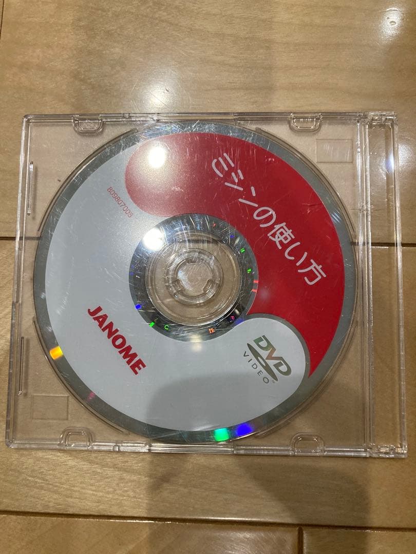 ジャノメ　JANOME PURVOA A8000型　コンピューターミシン