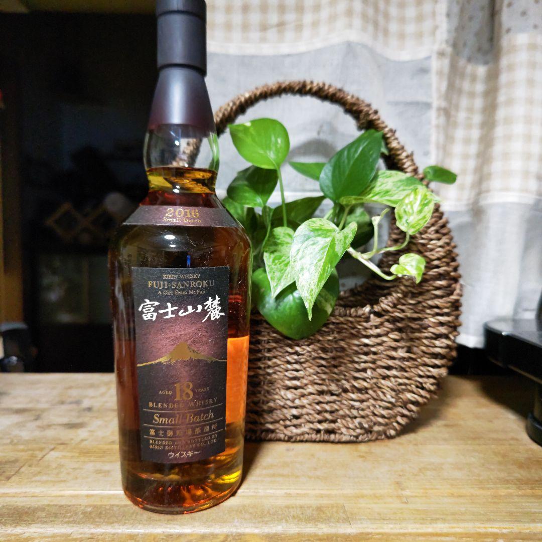 富士山麓 シングルモルト18年 (箱なし)