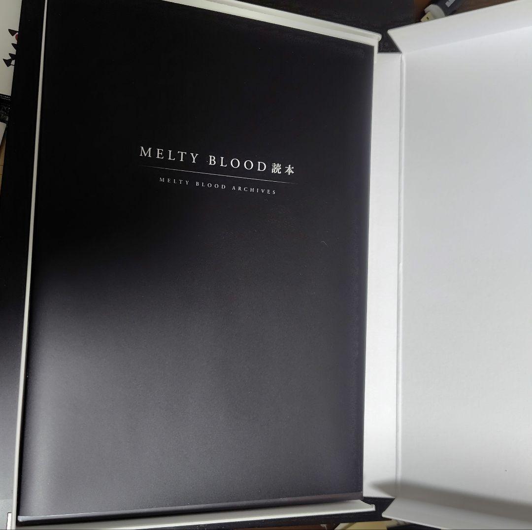 MELTY BLOOD TYPE LUMINA 初回限定版（Switch版）