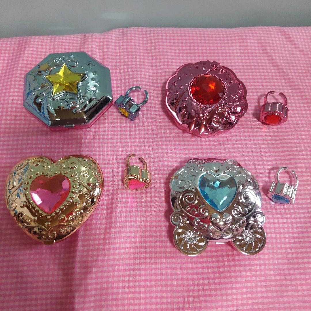 カバヤ セボンスター チャーミーパクト（食玩）4個セット