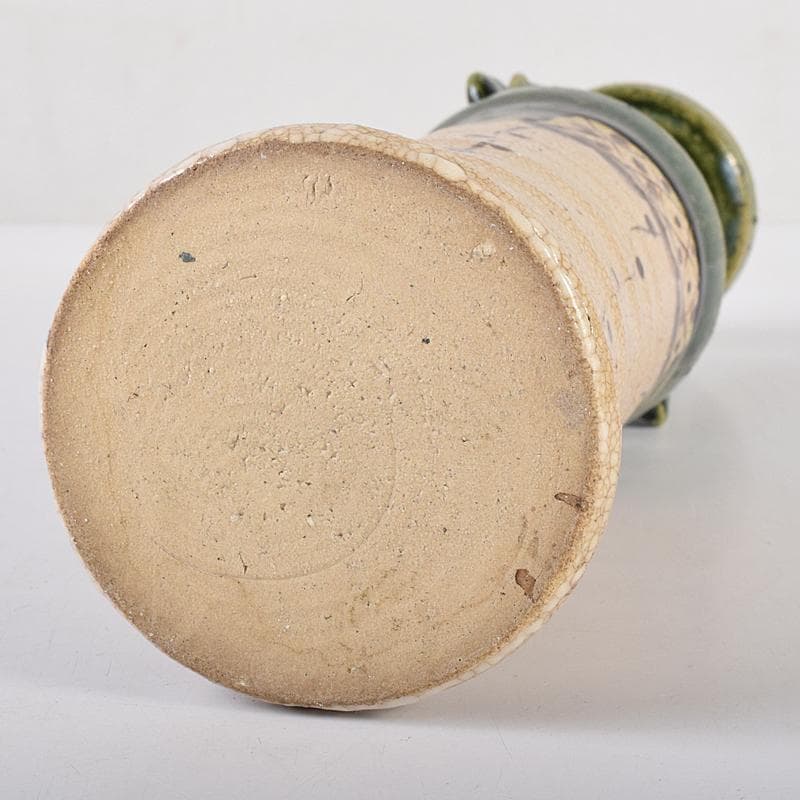 北大路魯山人作　絵織部　花入　共箱　M　R8609