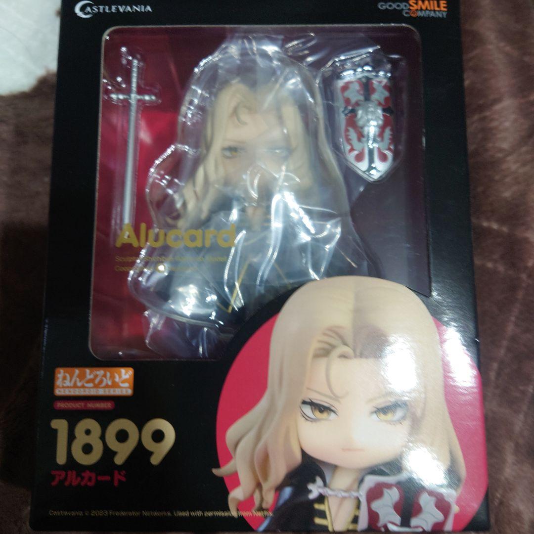 ぬ*い様 ねんどろいど アルカード 1899