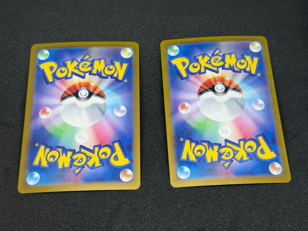 シャワーズex グレイシアex SAR