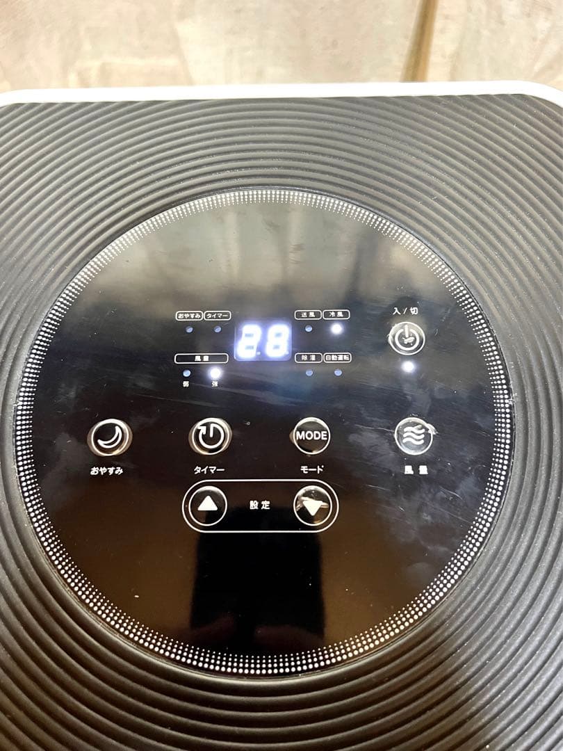 kuraca スポットクーラー