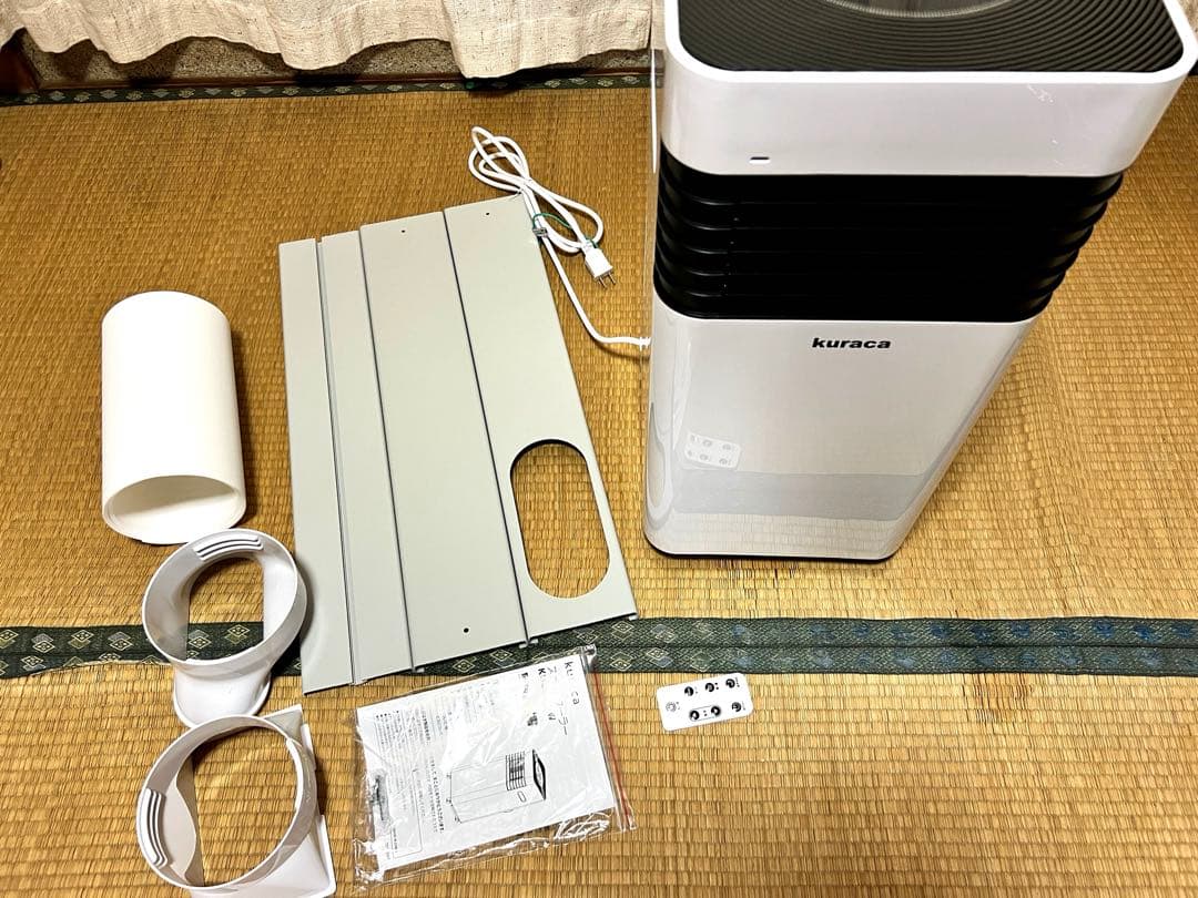 kuraca スポットクーラー