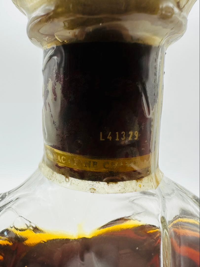 【未開栓 ]REMY MARTIN レミーマルタン XOプルミエクリュ700ml