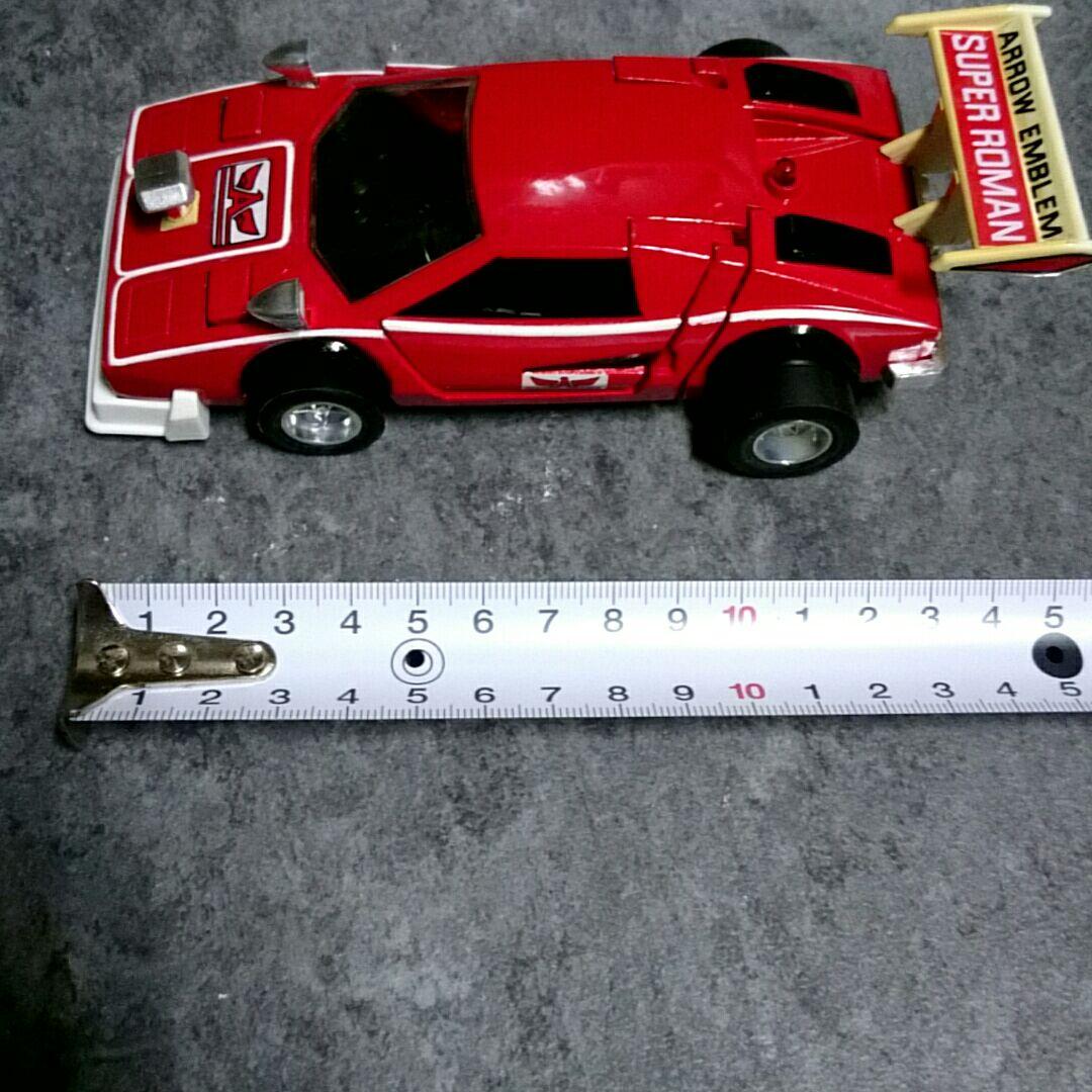 グランプリの鷹カトリスーパーロマン値引き中