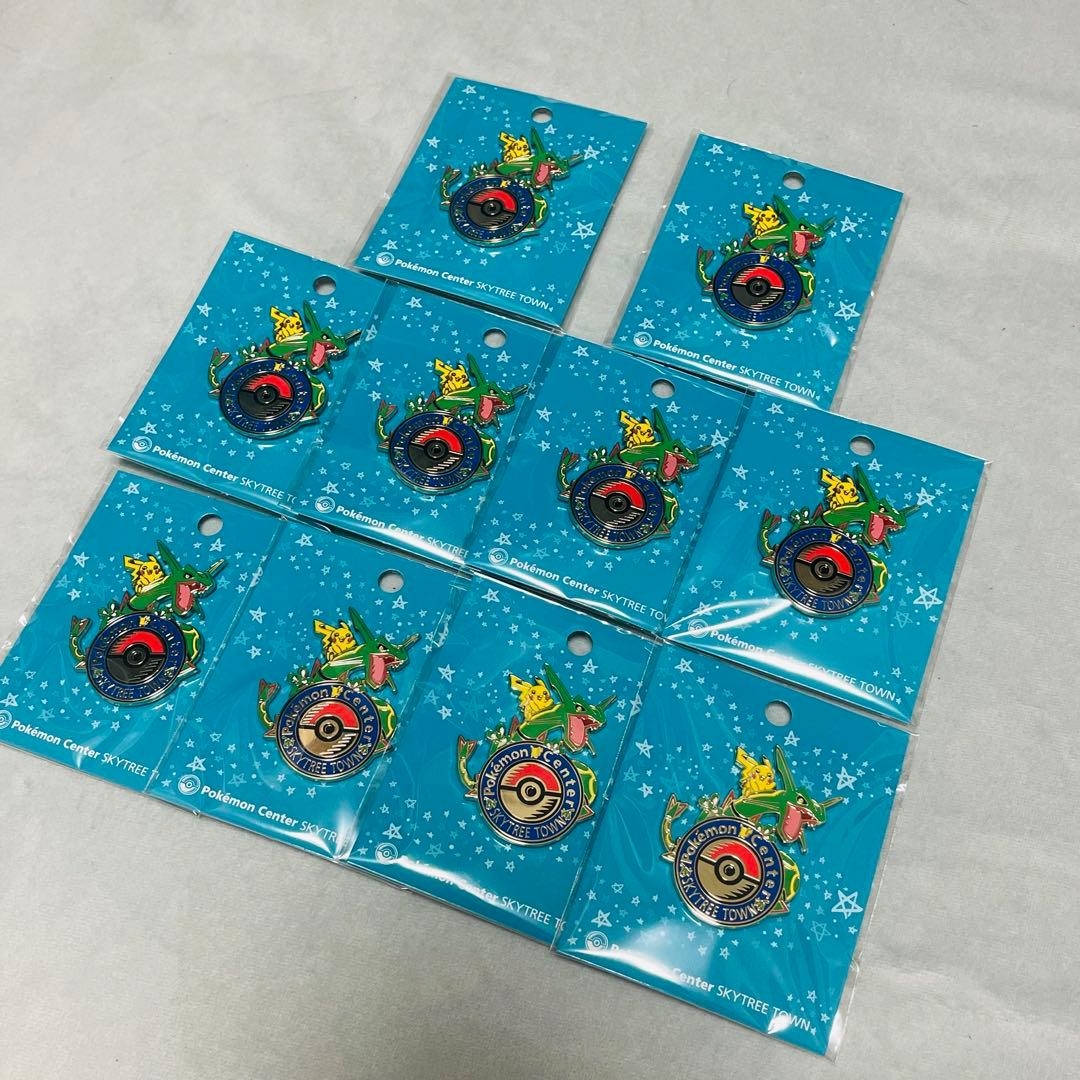 ポケモンセンター　スカイツリー限定　ピンバッジ 10個セット