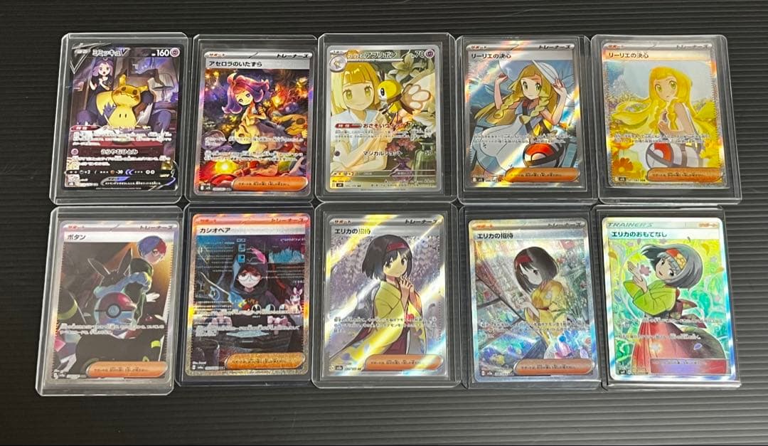 は*ん様 【完全引退品】ポケモンカード 大量まとめ売り 25周年プロモ／旧裏あり