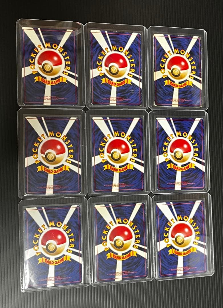 は*ん様 【完全引退品】ポケモンカード 大量まとめ売り 25周年プロモ／旧裏あり