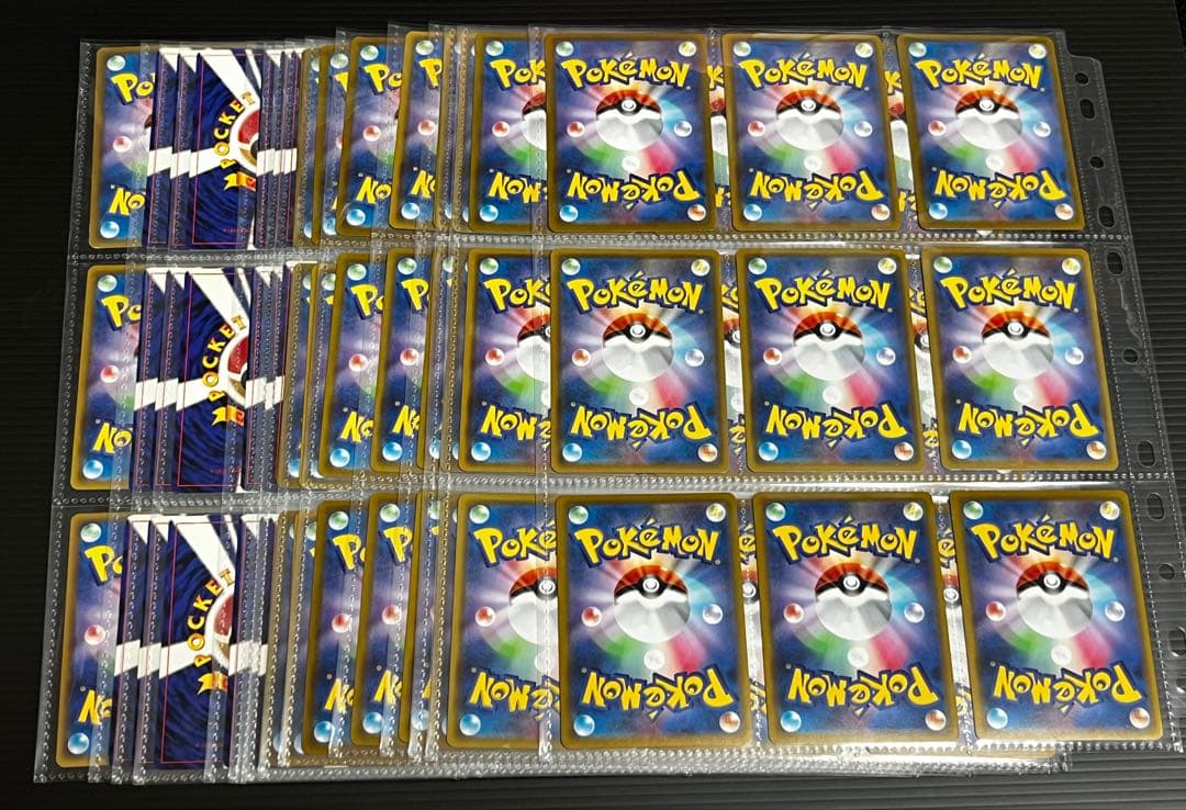 は*ん様 【完全引退品】ポケモンカード 大量まとめ売り 25周年プロモ／旧裏あり