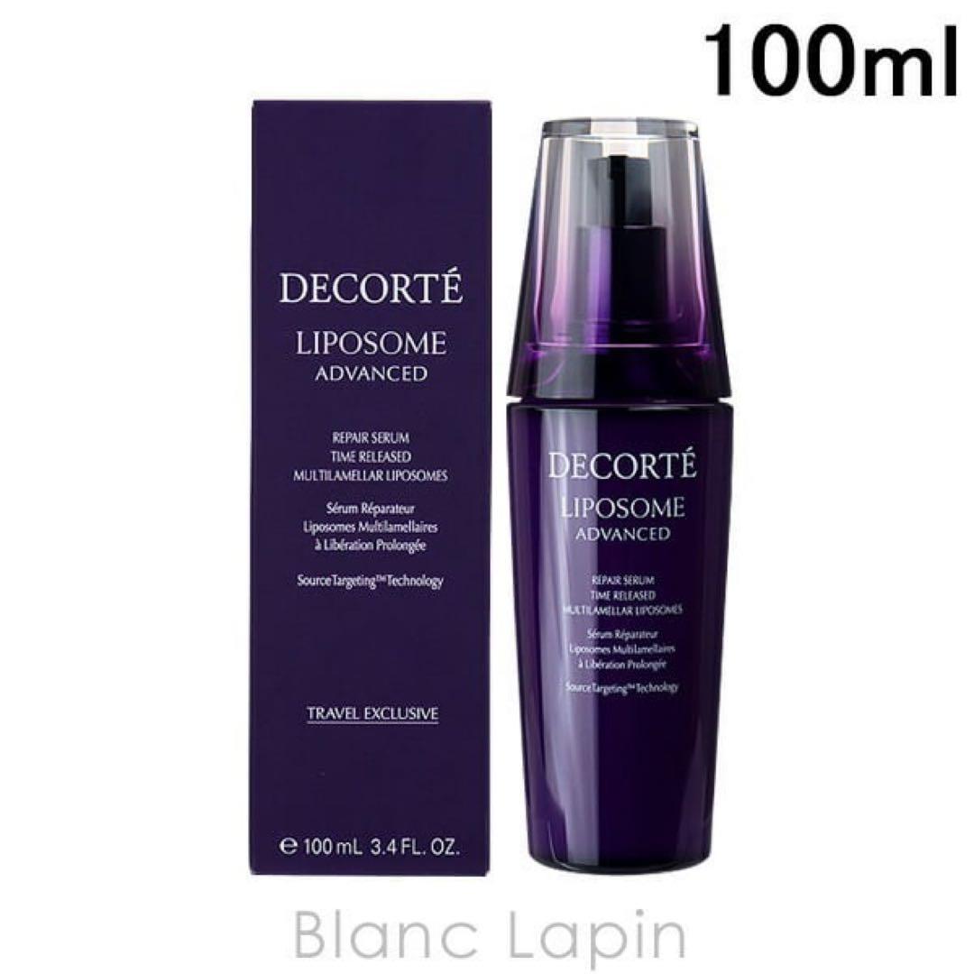 【新品未開封】コスメデコルテ リポソーム アドバンスト リペアセラム 100ml