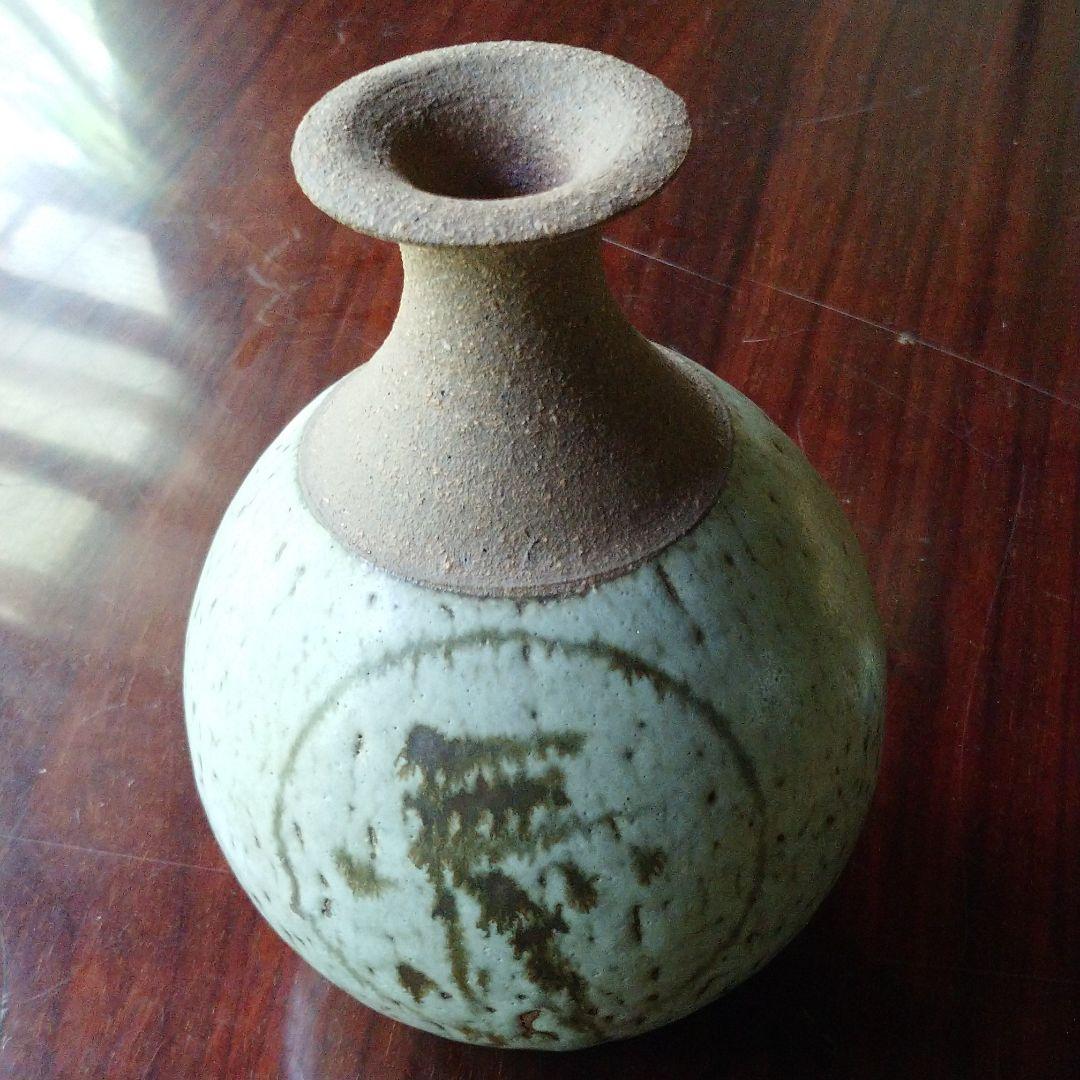 益子 『浅野 勝』作 壷(徳利または花器でも)