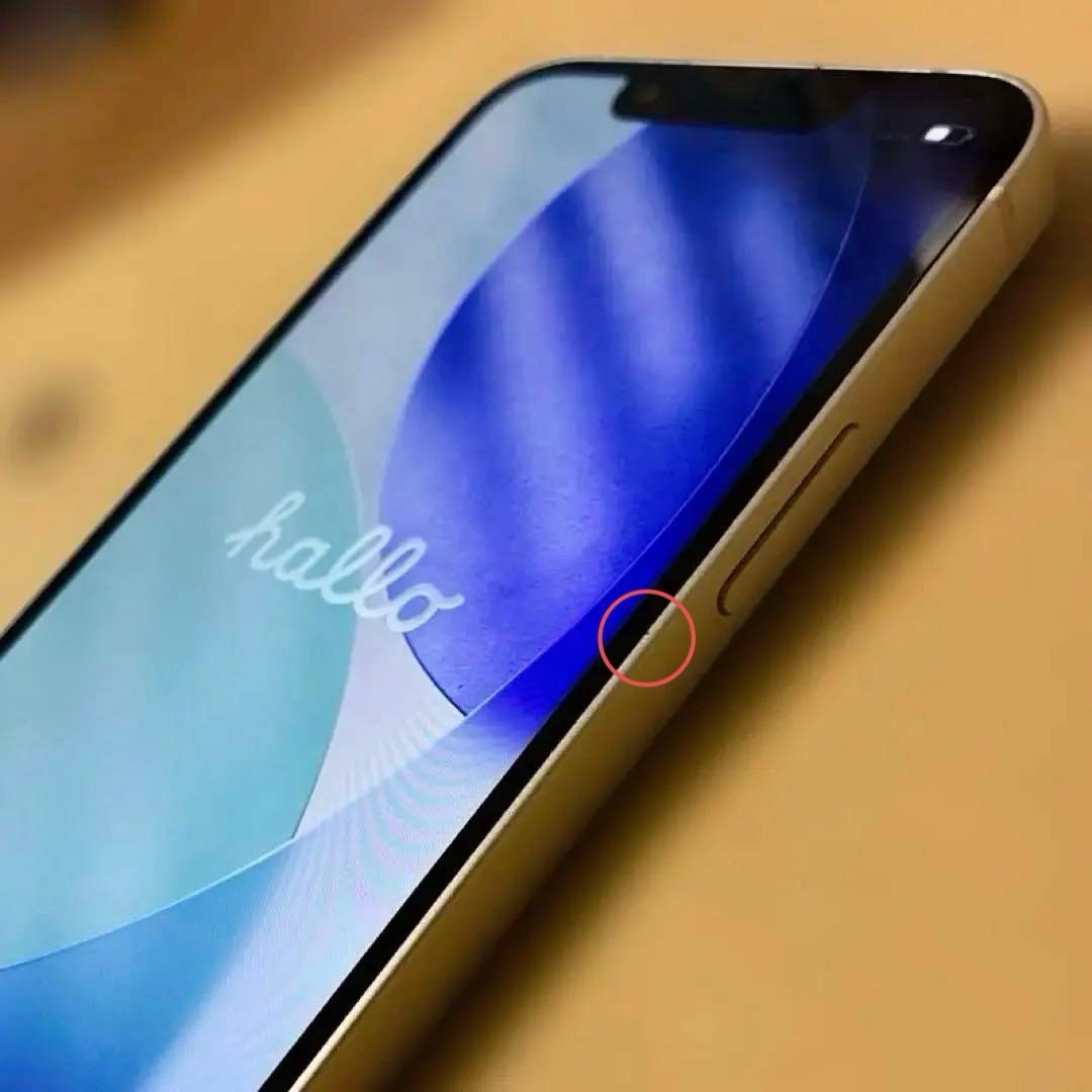 iPhone13 mini 128GB バッテリー残量82%