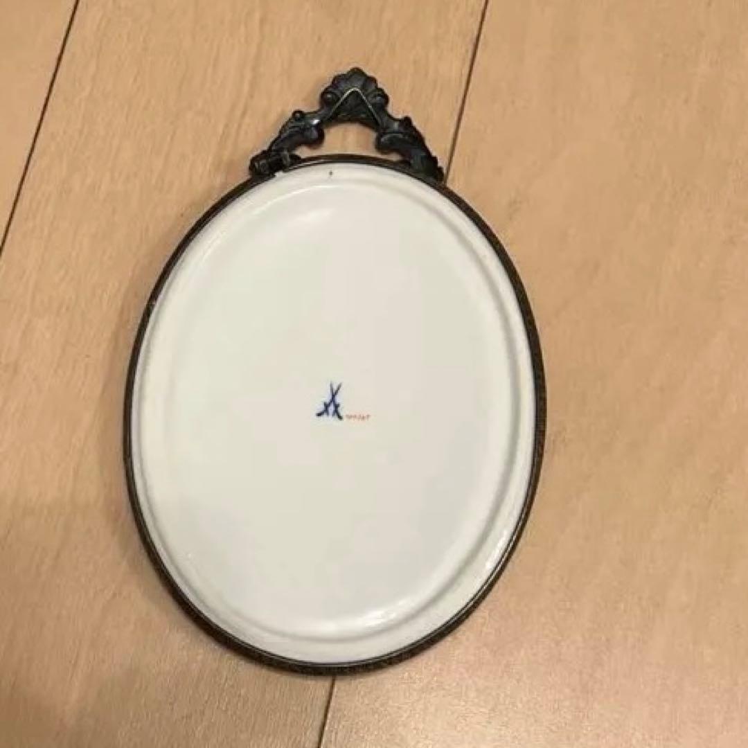 マイセン　Meissen