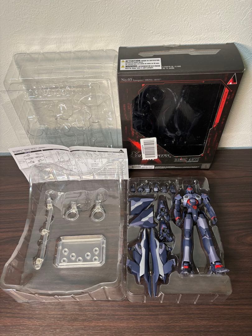 【美品・付属品完備】ゼノギアス BRING ARTS ヴェルトール