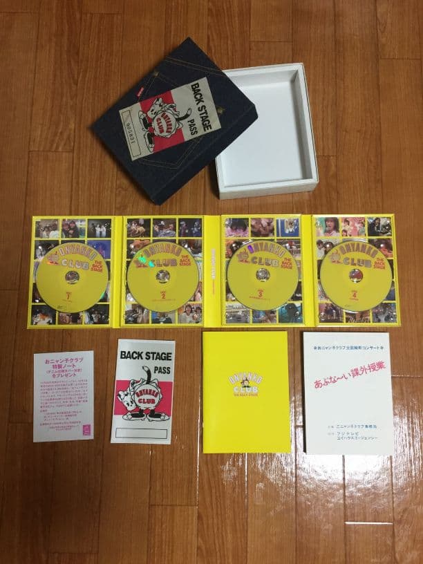 おニャン子クラブ　限定品　BACK STAGE PASS