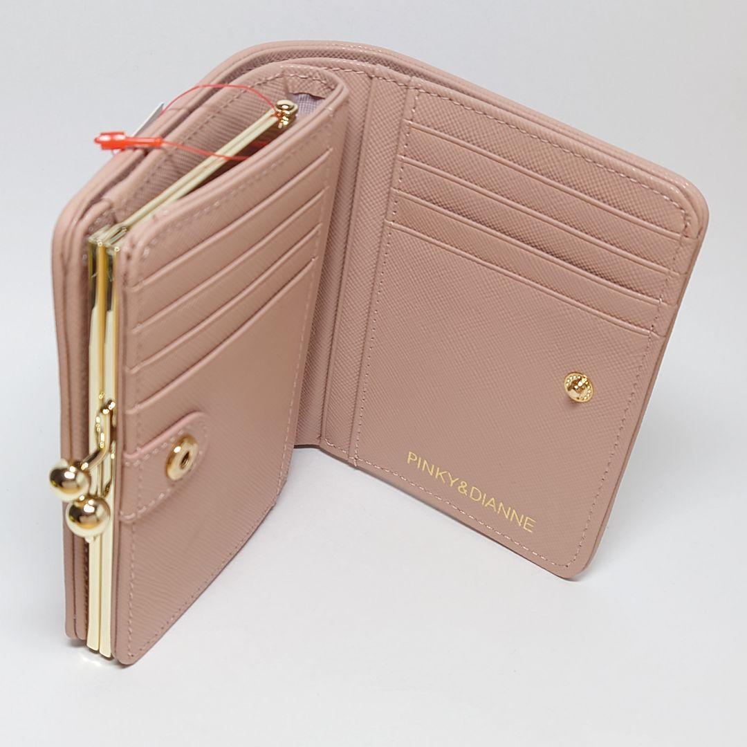 【新品タグ付き】ピンキー&ダイアン パドロックがま口二つ折り財布 ピンク