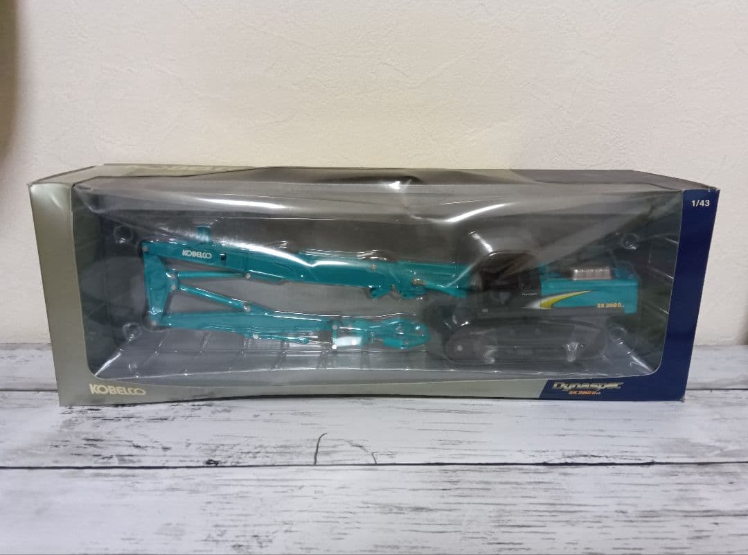 コベルコ SK 350 D　ミニチュア模型
