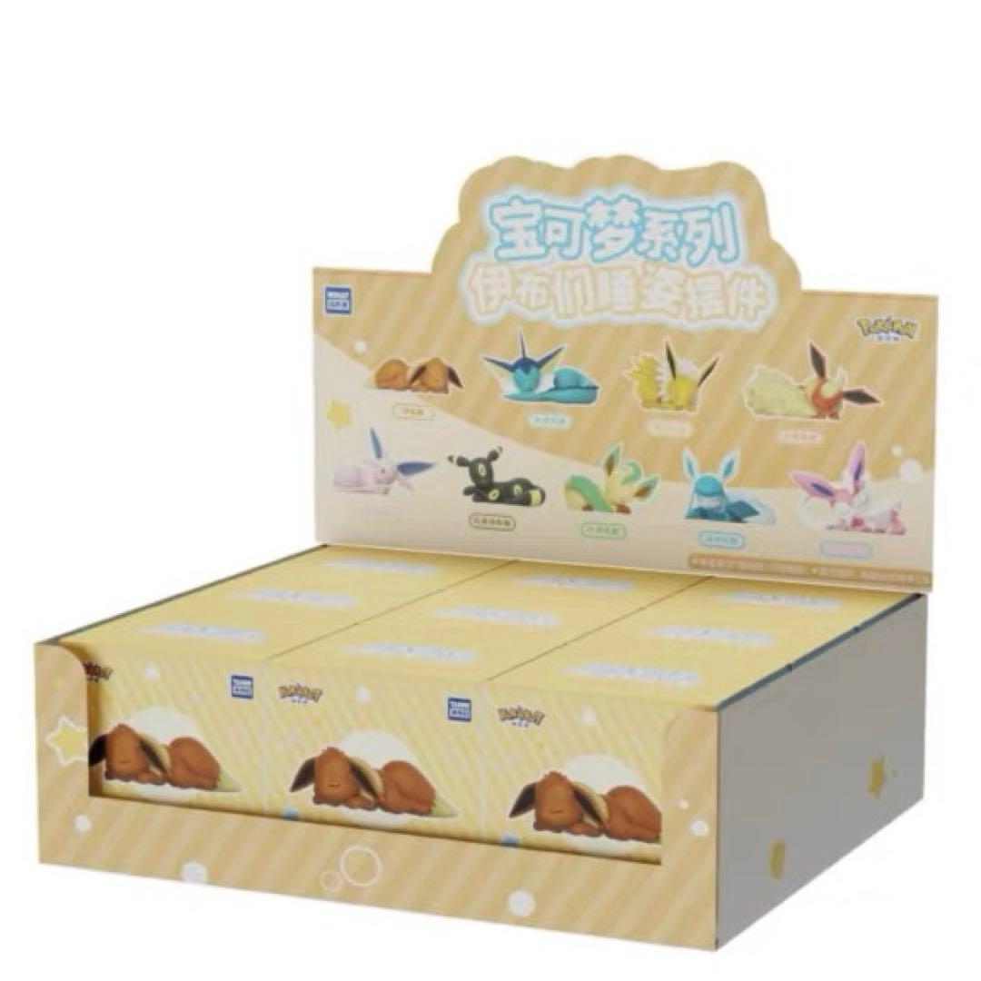 新品未開封品 ポケモン公式 ブイズ すやすやフィギュア 9種コンプリートセット